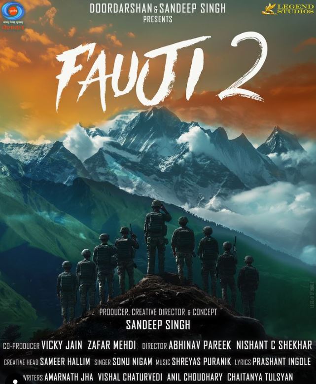 Fauji 2